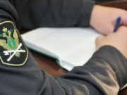 Приставы взыскали с работодателей 2,6 млн рублей долгов по зарплате Приставы взыскали с работодателей 2,6 млн рублей долгов по зарплате