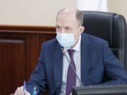 Олег Хорохордин провел заседание оперативного штаба по борьбе с коронавирусом Олег Хорохордин провел заседание оперативного штаба по борьбе с коронавирусом