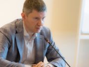 Глава Минэкономразвития обсудил с регионами ход выполнения индивидуальных программ развития Глава Минэкономразвития обсудил с регионами ход выполнения индивидуальных программ развития