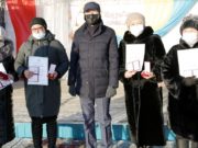 В Кош-Агачском районе наградили многодетных матерей В Кош-Агачском районе наградили многодетных матерей