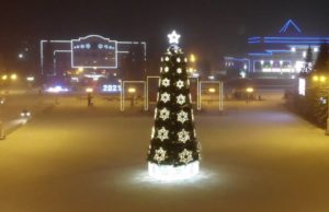 С Новым годом!