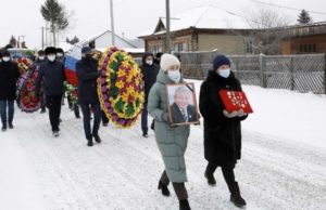 В Республике Алтай простились с Владимиром Тюлентиным В Республике Алтай простились с Владимиром Тюлентиным