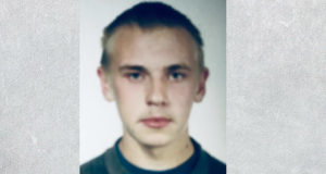 Внимание, розыск! Внимание, розыск!