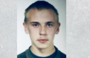 Внимание, розыск!