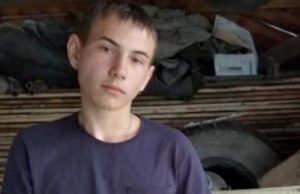 Внимание, розыск! В Горно-Алтайске пропал подросток Внимание, розыск! В Горно-Алтайске пропал подросток