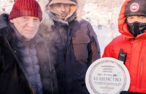 Режиссер «Последнего богатыря» приступил к съемкам триллера в Республике Алтай