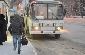 Стоимость проезда в городских и пригородных автобусах с 1 февраля увеличится