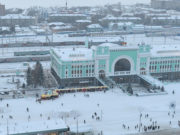 Пропавшего горно-алтайского подростка обнаружили в Новосибирске Пропавшего горно-алтайского подростка обнаружили в Новосибирске