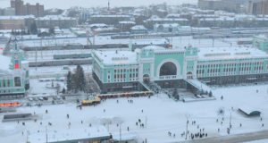Пропавшего горно-алтайского подростка обнаружили в Новосибирске Пропавшего горно-алтайского подростка обнаружили в Новосибирске