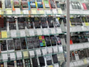Сотрудник магазина продал более 30 смартфонов, а деньги присвоил Сотрудник магазина продал более 30 смартфонов, а деньги присвоил