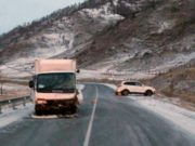 Лобовое столкновение на Чуйском тракте: госпитализированы женщина и маленький ребенок Лобовое столкновение на Чуйском тракте: госпитализированы женщина и маленький ребенок
