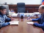 Передачу земель АЭСХ в собственность Шебалинского района обсудили в правительстве Передачу земель АЭСХ в собственность Шебалинского района обсудили в правительстве