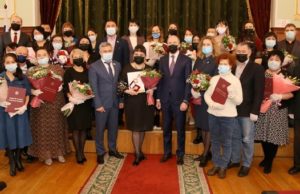 Сотрудники средств массовой информации получили награды