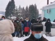В Горно-Алтайске состоялся митинг в поддержку Алексея Навального В Горно-Алтайске состоялся митинг в поддержку Алексея Навального