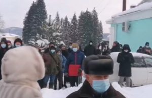 В Горно-Алтайске состоялся митинг в поддержку Алексея Навального