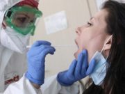 За сутки выявлено девять случаев заражения коронавирусом За сутки выявлено девять случаев заражения коронавирусом