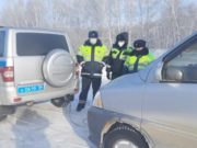 Сотрудники ГИБДД спасли водителя из Республики Алтай, у которого в 40-градусный мороз сломался автомобиль Сотрудники ГИБДД спасли водителя из Республики Алтай, у которого в 40-градусный мороз сломался автомобиль