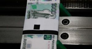 Минфин России: на данный момент нет возможностей для уменьшения налогов