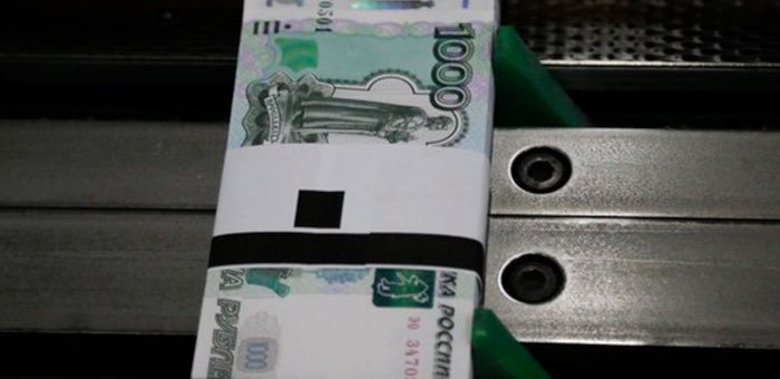 Минфин России: на данный момент нет возможностей для уменьшения налогов