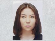 Внимание, розыск! В Онгудае пропала 17-летняя девушка Внимание, розыск! В Онгудае пропала 17-летняя девушка