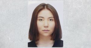Внимание, розыск! В Онгудае пропала 17-летняя девушка Внимание, розыск! В Онгудае пропала 17-летняя девушка