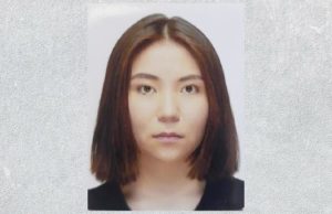 Внимание, розыск! В Онгудае пропала 17-летняя девушка Внимание, розыск! В Онгудае пропала 17-летняя девушка