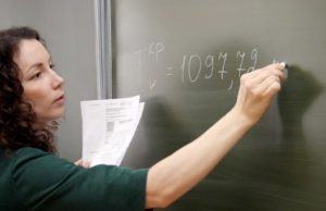 В Горно-Алтайске решен вопрос о выплатах премий педагогам