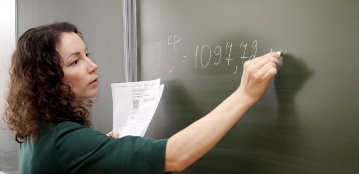 Программа «Земский учитель» будет продолжена в 2021 году