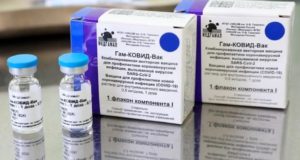 В Республике Алтай идет вакцинация против коронавируса