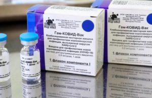В Республике Алтай идет вакцинация против коронавируса В Республике Алтай идет вакцинация против коронавируса