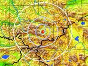 В Кош-Агачском районе произошло землетрясение магнитудой 3,7 В Кош-Агачском районе произошло землетрясение магнитудой 3,7