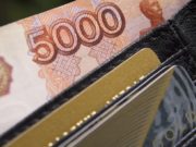 Житель республики, покупавший снегоход в интернете, потерял 274 тысячи рублей Житель республики, покупавший снегоход в интернете, потерял 274 тысячи рублей