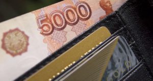 Житель республики, покупавший снегоход в интернете, потерял 274 тысячи рублей Житель республики, покупавший снегоход в интернете, потерял 274 тысячи рублей
