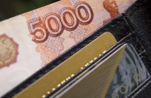 Житель республики, покупавший снегоход в интернете, потерял 274 тысячи рублей