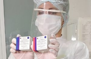 Начинается вакцинация жителей Горно-Алтайска против коронавируса Начинается вакцинация жителей Горно-Алтайска против коронавируса