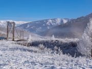 Два морозных дня и теплые выходные прогнозируют синоптики Два морозных дня и теплые выходные прогнозируют синоптики