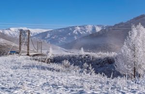 Два морозных дня и теплые выходные прогнозируют синоптики Два морозных дня и теплые выходные прогнозируют синоптики