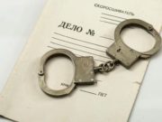 Мошенник, обманувший 18 жителей и одну организацию Республики Алтай, отправится за решетку Мошенник, обманувший 18 жителей и одну организацию Республики Алтай, отправится за решетку