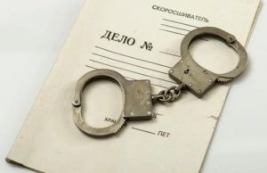 Мошенник, обманувший 18 жителей и одну организацию Республики Алтай, отправится за решетку Мошенник, обманувший 18 жителей и одну организацию Республики Алтай, отправится за решетку
