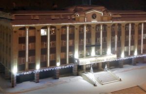 Консультации по кандидатуре на пост председателя Госсобрания продолжаются Консультации по кандидатуре на пост председателя Госсобрания продолжаются