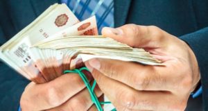 Горожанин отдал мошенникам 1 млн 750 тысяч рублей – все свои сбережения и полученный кредит Горожанин отдал мошенникам 1 млн 750 тысяч рублей – все свои сбережения и полученный кредит