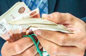 Горожанин отдал мошенникам 1 млн 750 тысяч рублей – все свои сбережения и полученный кредит Горожанин отдал мошенникам 1 млн 750 тысяч рублей – все свои сбережения и полученный кредит