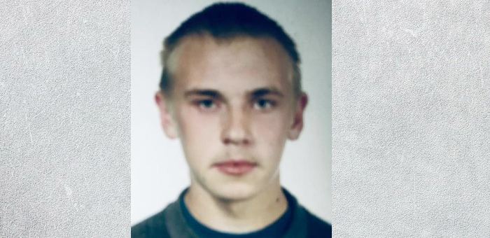 Внимание, розыск!