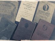 К столетию комсомола Горного Алтая Комсомол Кош-Агачского района