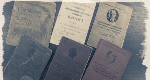 Комсомол Кош-Агачского района