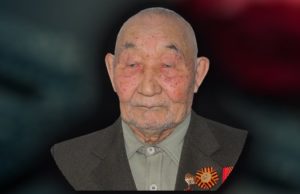 Ушел из жизни ветеран войны Багыр Чекурашев Ушел из жизни ветеран войны Багыр Чекурашев