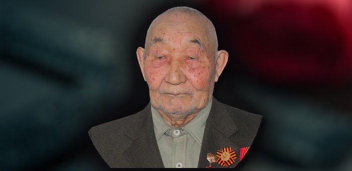 Ушел из жизни ветеран войны Багыр Чекурашев