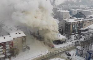 В Горно-Алтайске случился пожар в здании вечерней школы, эвакуировано 102 человека В Горно-Алтайске случился пожар здании вечерней школы, эвакуировано 102 человека