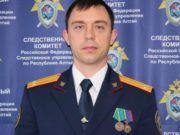 Кош-агачскими и улаганскими следователями будет руководить Петр Черемнов Улаганскими и кош-агачскими следователями будет руководить Петр Череменов