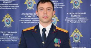 Улаганскими и кош-агачскими следователями будет руководить Петр Череменов
